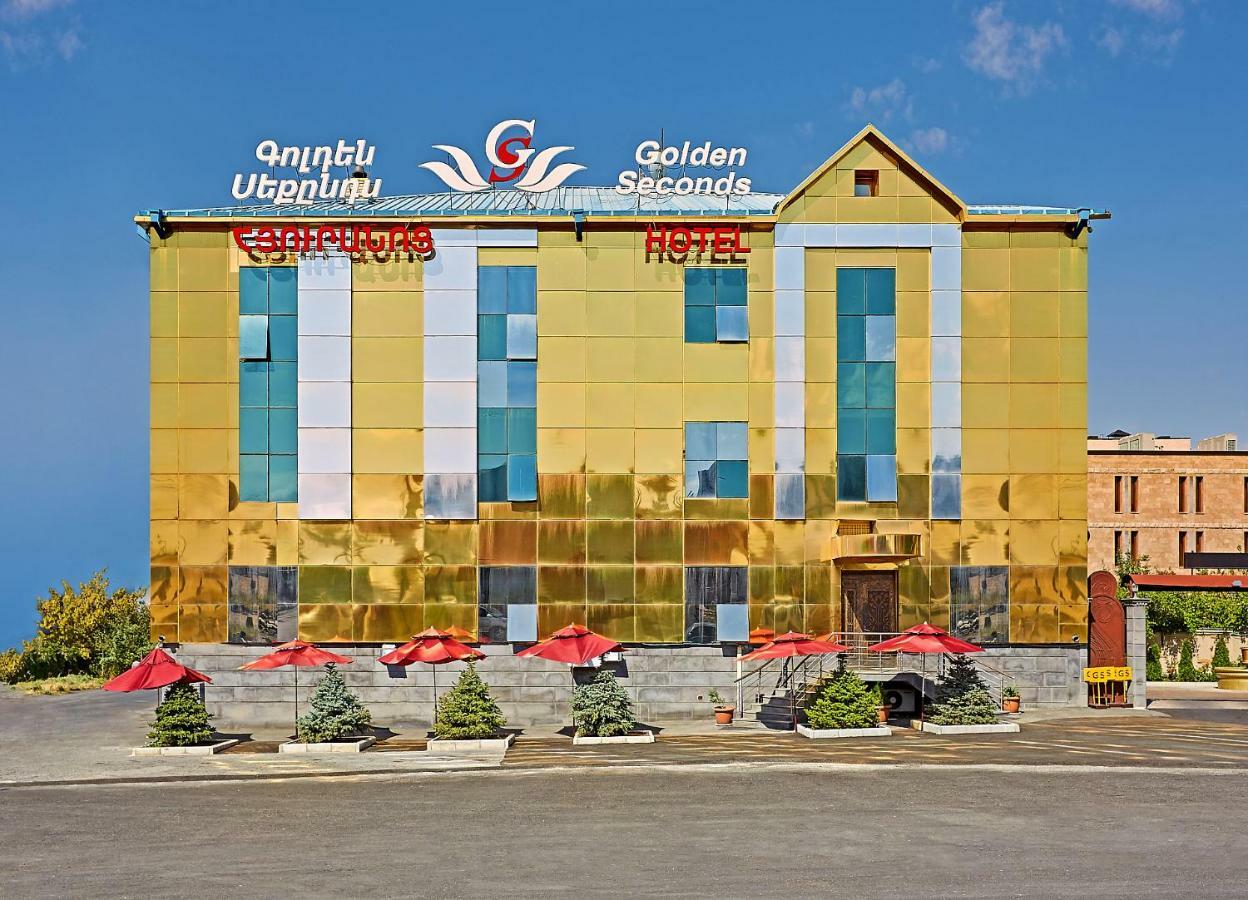 Golden Seconds Hotel Erivan Dış mekan fotoğraf